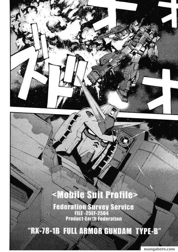 Mobile Suit Gundam MSV-R: Johnny Ridden no Kikan Chapter 1 18